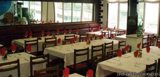 Siracusa Andorra la Vella Restaurant photo